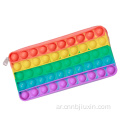 Candy Color Szipper Rubber Silicone Pencil Case/Bage